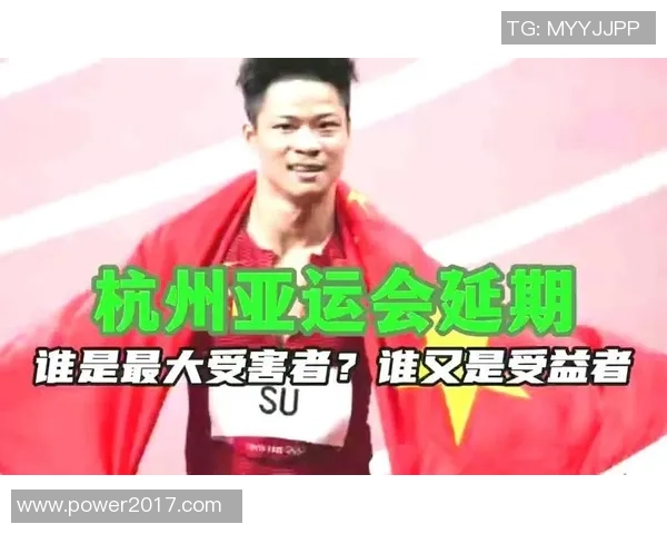 杭州排球队进攻策略分析与失误反思助力未来发展