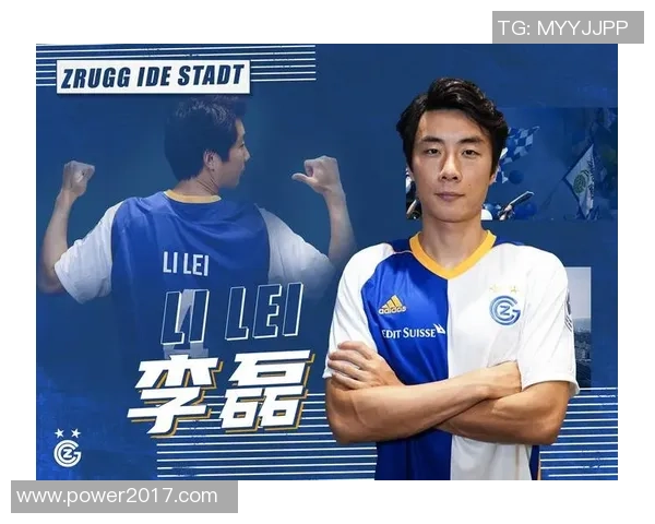 李磊的英雄联盟之路：从新手到职业选手的深度对话与成长故事